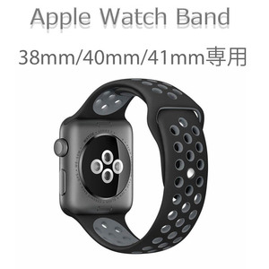 アップルウォッチ バンド おしゃれ 38mm 40mm 41mm applewatch series SE 8 7 6 5 4 3 2 1 スポーツ シリコン ベルト 交換用 グレー 灰 黒