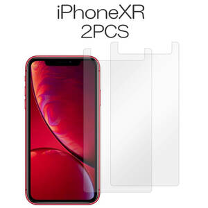 iPhone XR フィルム 2枚セット iPhoneXR 保護フィルム 液晶保護 ガラスフィルム アイフォンXR アイホンXR 高硬度 指紋防止 送料無料 安い