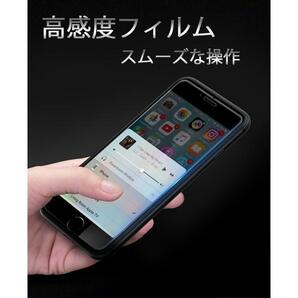iPhone8Plus フィルム 2枚セット iPhone7Plus 保護フィルム 透明 ガラスフィルム iPhone6sPlus 液晶保護 6Plus 指紋防止 送料無料 安いの画像5