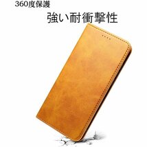 wish3 ケース 手帳型 おしゃれ ブラウン 茶 SH53D カバー SHM25 スマホケース A302SH A303SH ポケット 可愛い スタンド機能 送料無料 安い_画像8