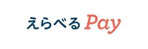 えらべるPay 90000円分 300x300個 paypayポイント/クオカードpay/au pay /Tマネー/Amazonギフト/楽天point /d point/Kyash/ギフティプレモ