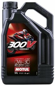 新品 即納 MOTUL (モチュール) 300V RACING KIT OIL 2376H 0W30 5L 4T レーシングキットオイル 100%化学合成 エンジンオイル