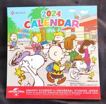 【即決】≪非売品≫SNOOPY★☆★【2024年】卓上・壁掛けカレンダーセット★☆★_画像2