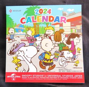 【即決】非売品!SNOOPY★★【2024年】卓上カレンダー★★