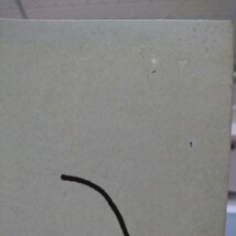 模写 松本零士 宇宙戦艦ヤマト サイン ペン画 サイン 色紙 より小さめな薄紙_画像8