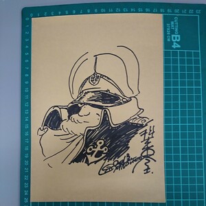 模写 松本零士 宇宙戦艦ヤマト 沖田艦長 サイン ペン画 サイン 色紙 より小さめな薄紙