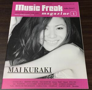 music freak magazine VOL.169 2009.1 倉木麻衣 高岡亜衣 小泉ニロ doa