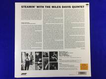 未開封　マイルス・デイヴィス　スティーミン　送料500円　EU盤　180g重量盤　Miles Davis Steamin' with the Miles Davis Quintet 1LP_画像2