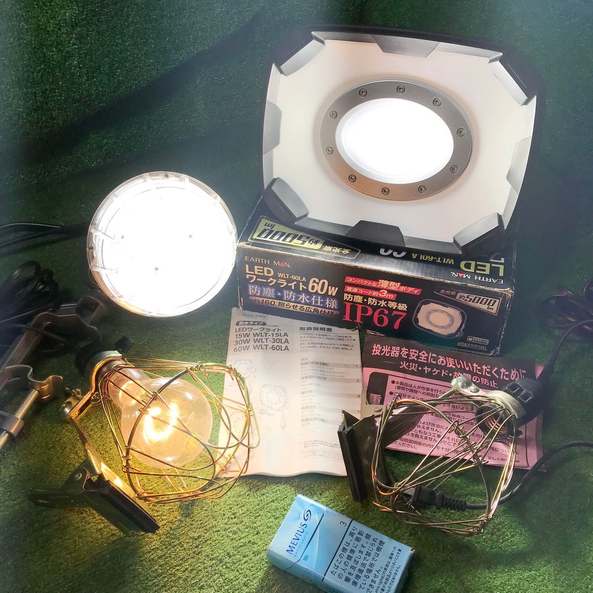 1334) NICHIDO 日動工業 LED電源 ディスクバルーン 300W 調光式 HLG