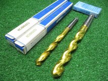 今落g837 KOBELCO ■ステンレス可 チタンコーティング テーパードリル φ15.0mm/φ22.0mm 鉄工ドリル ★2本セット_画像1