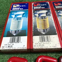 レ飯l246 リコイル ■リコイルリペアキット(タップ付き) 挿入工具(50250/50313/50375)等 整備 メンテンス★4ケースセット_画像3