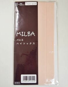 未使用新古品 ☆ ミルバ　バレエハイソックス　バレエ・ピンク　22〜25cm