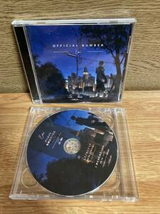 Eve official number アニメイト特典カバーCD TSUTAYA特典カバーCD ステッカー付き　