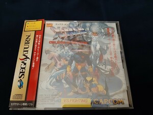 送料込み 中古帯あり SS X-MEN セガサターン エックスメン