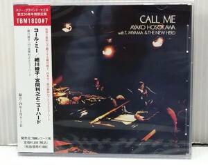 CD/未開封品/細川綾子.Ayako Hosokawa(コール．ミー）CALL ME/TBM-CD1884!!