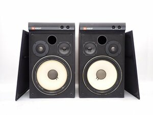 JBL ジェイビーエル 3ウェイスピーカー 4312XP ペア □ 6C44D-1