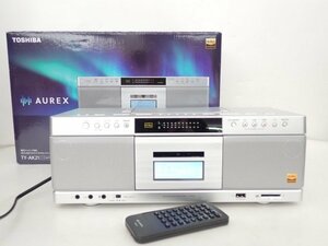 TOSHIBA/Aurex ハイレゾ/Bluetooth対応 SD/USB/CDラジカセ TY-AK21 2023年製 シルバー 元箱付き オーレックス ▽ 6C5F4-1