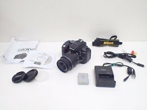 Nikon ニコン デジタル一眼レフカメラ D5300 18-55 VR II レンズキット † 6C529-1