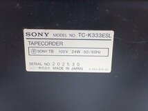 SONY TC-K333ESL カセットデッキ ソニー リモコン/説明書付き オーディオ △ 6C5AD-3_画像5