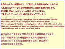 【静岡県来店引取限定品】 DIATONE DS-1000HR 3wayスピーカー ペア 三菱電機 ダイヤトーン/ダイアトーン △ 6C514-6_画像2