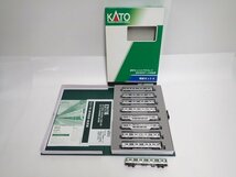 外観良品 KATO Nゲージ 10-574/575 E217系 横須賀線・総武線 基本/増結A 8両セット + E231系 サハE231-1065 ∬ 6C655-7_画像1