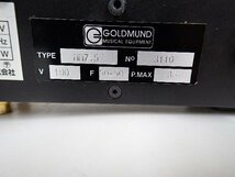 GOLDMUND ゴールドムンド MIMESIS 7.5 プリアンプ 説明書付 ∴ 6C671-8_画像5