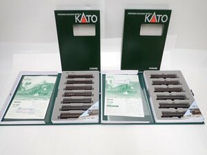 【開封未使用品】KATO 10-534 + 10-535 スハ44系 特急「つばめ」7両基本セット + 6両増結セット 計13両 Nゲージ ∬ 6C504-32