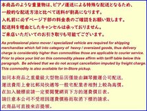 ALTEC アルテック フロア型スピーカー A7-500-8（416-8B/802-8D + 511B/N501-8A/828B） ペア 配送/来店引取可 ★ 6C78A-1_画像2