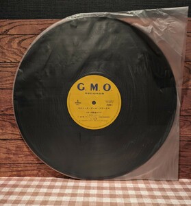 コナミック・ゲーム・フリークス /　コナミ矩形波倶楽部 希少品　G.M.O. RECORDS ALR-22911 見本盤