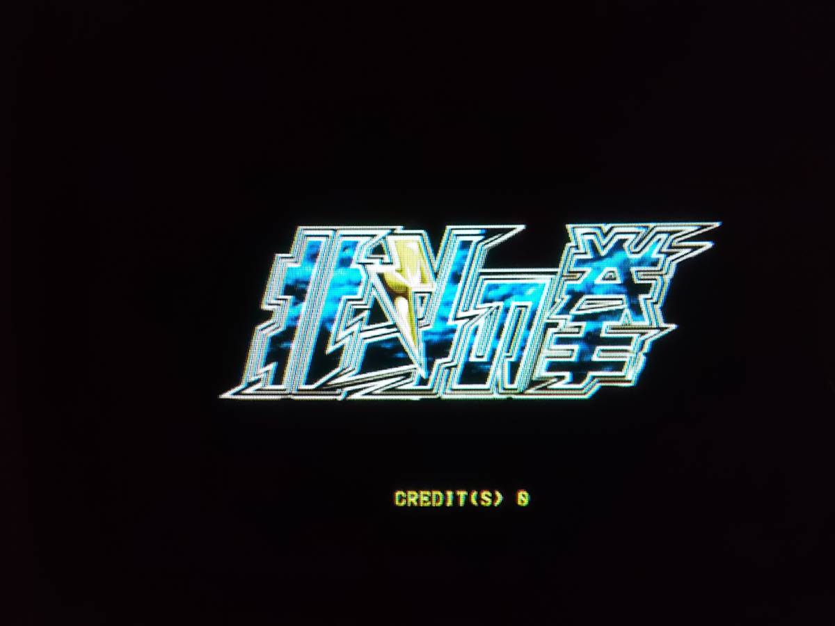 Yahoo!オークション -「北斗の拳」(ゲーム基板) (アーケードゲーム)の