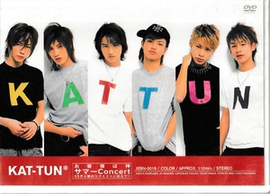 Ⅵ　KAT-TUN お客様は神サマーConcert