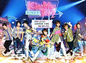 Kis-My-Ft2 SCD+DVD 2枚組「Sha la la ☆ Summer Time」