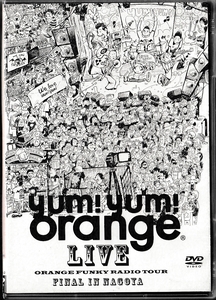 ＄　Yum!Yum!ORANGE ORANGE FUNKY RADIO TOUR FINAL in NAGOYA DVD