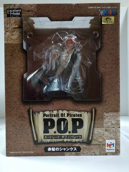 【匿名配送】ワンピース Portrait.Of.Pirates 赤髪のシャンクス 国内正規品 [P.O.P POP メガハウス ONE PIECE RED]