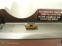CASIO　USB Cradle CA-30　【EX-S600】に使用、中古　動作品_画像4