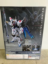 1,000円スタート　未開封品　バンダイ　機動戦士ガンダムSEEDデスティニー　ストライクフリーダムガンダム　メタルビルド_画像2