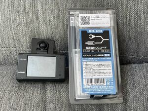 【中古品】セルスター　ドライブレコーダー　CSD-570FH 配線新品! 16GBSDカード付属