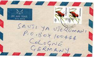改〒【TCE】72334 - タンザニア・１９９２年・鳥・独宛航空便封書