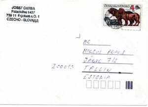 改〒【TCE】72363 - チェコスロバキア・１９９２年・犬・エストニア宛封書