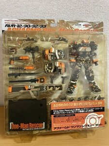 【未開封品】電脳戦機バーチャロン　アファームド・ワンマン・レスキューセット　RVR-12/30/32/33