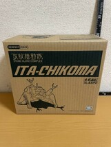 【中古品】攻殻機動隊　ITA-CHIKOMA タチコマ　メガホビEXPO_画像1