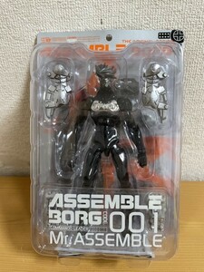 【未開封品】ASSEMBLE BORG 001 ミスターアッセンブル　アッセンブルボーグ　海洋堂(KAIYODO)