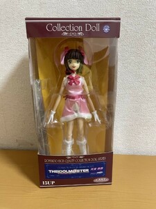 【中古品】アイドルマスター 天海春香 フィギュア　浪漫堂