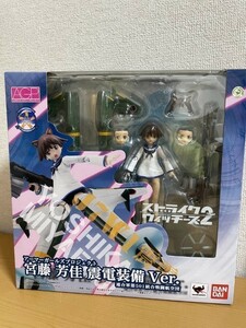 【未開封品】アーマーガールズプロジェクト ストライクウィッチーズ２ 宮藤芳佳 震電装備Ver