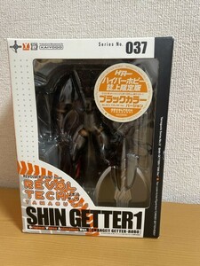 【未開封品】REVOLTECH YAMAGUCHI リボルテック No.037 SHIN GETTER1 ハイパー誌上限定版 ブラックカラーVer. KAIYODO