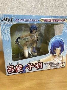 【未開封品】一騎当千　呂蒙子明　～DVDBOX版チャイナドレスVer. WF限定～　1/7PVC製塗装済完成品　スケスケチャイナ