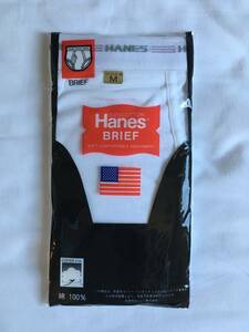 ★保管品・超希少・レトロ・ラスト★Hanes 白色ブリーフ Mサイズ 1枚 日本製 白ブリーフ ヘインズ スポーティー