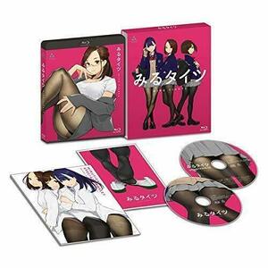 【新品】 みるタイツ Blu-ray Disc + サウンドトラックCD + ブックレット / TRUSS よむ アニメ BD よむタイツ 同人