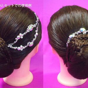 社交ダンス用 スワロフスキー 髪飾り ヘアアクセサリー HA-019 競技ダンス