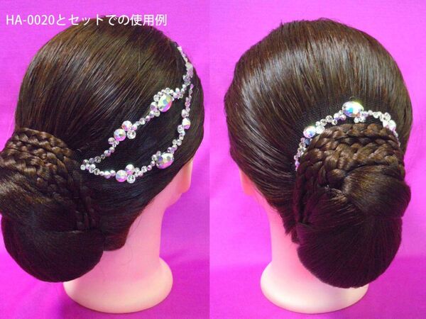 社交ダンス用 スワロフスキー 髪飾り ヘアアクセサリー HA-019 競技ダンス